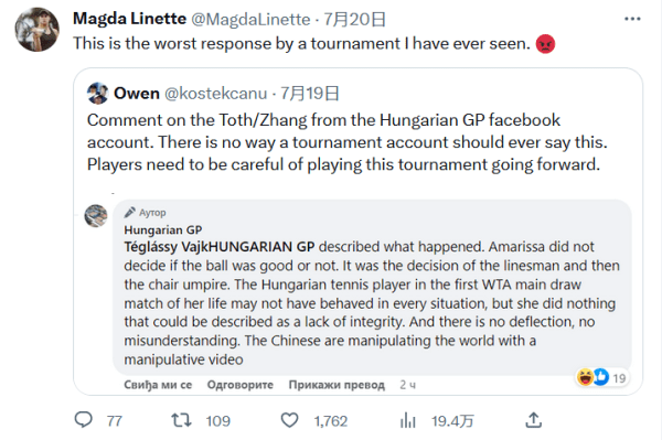 有关注的人 有关注的人