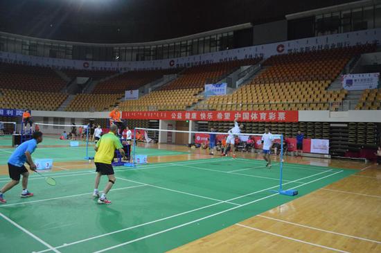 佩西納的基 佩西納的基