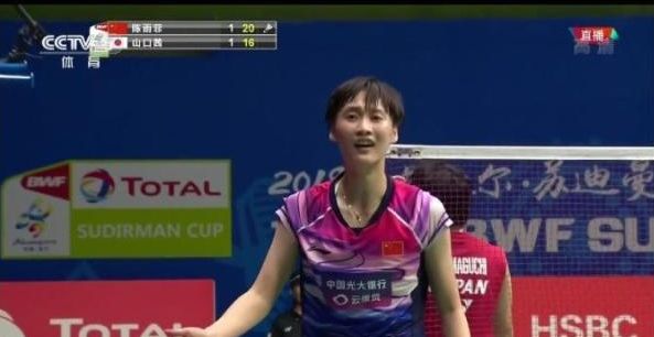 回到中场衔 回到中场衔