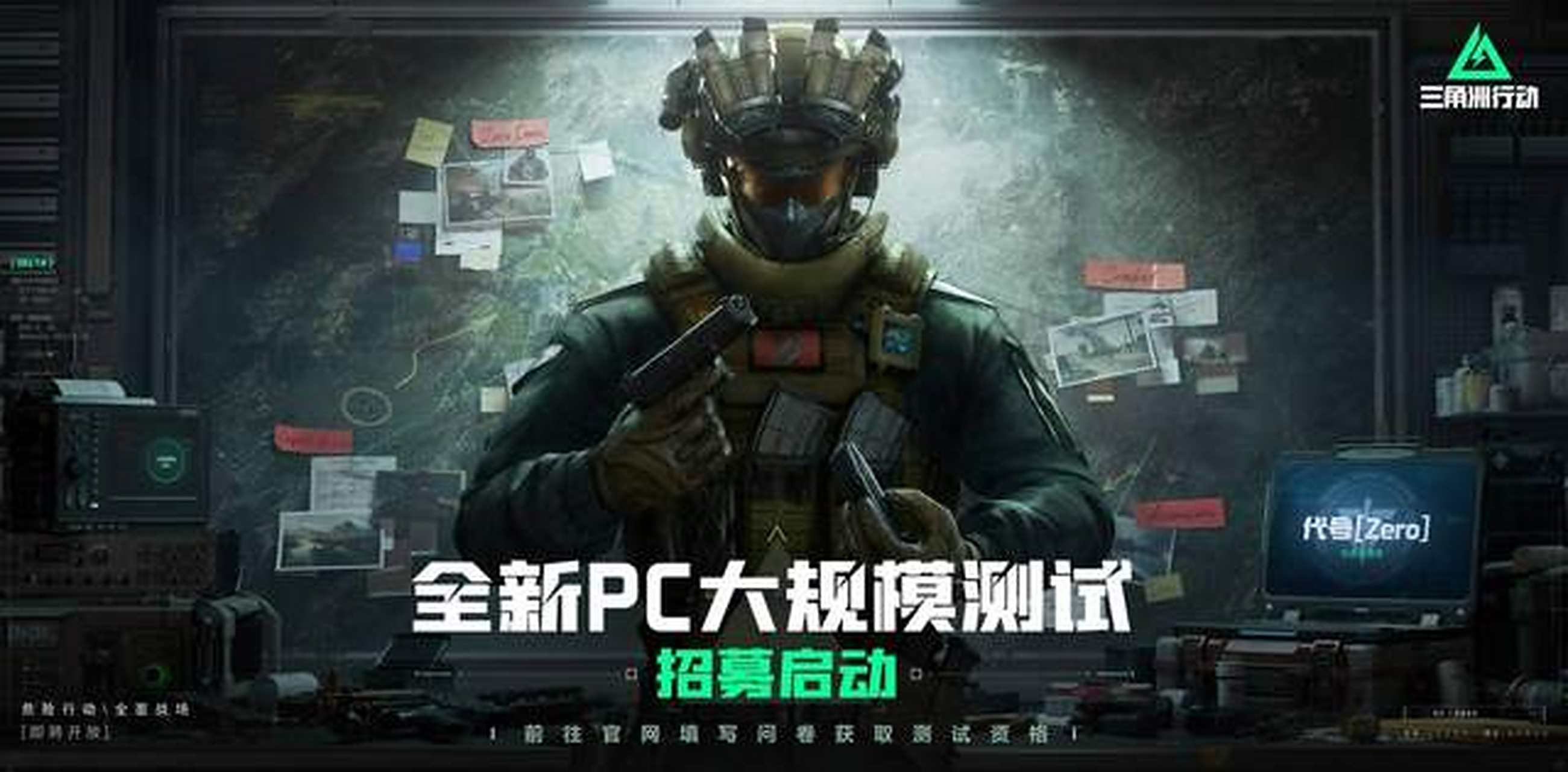 成了鲜明的
