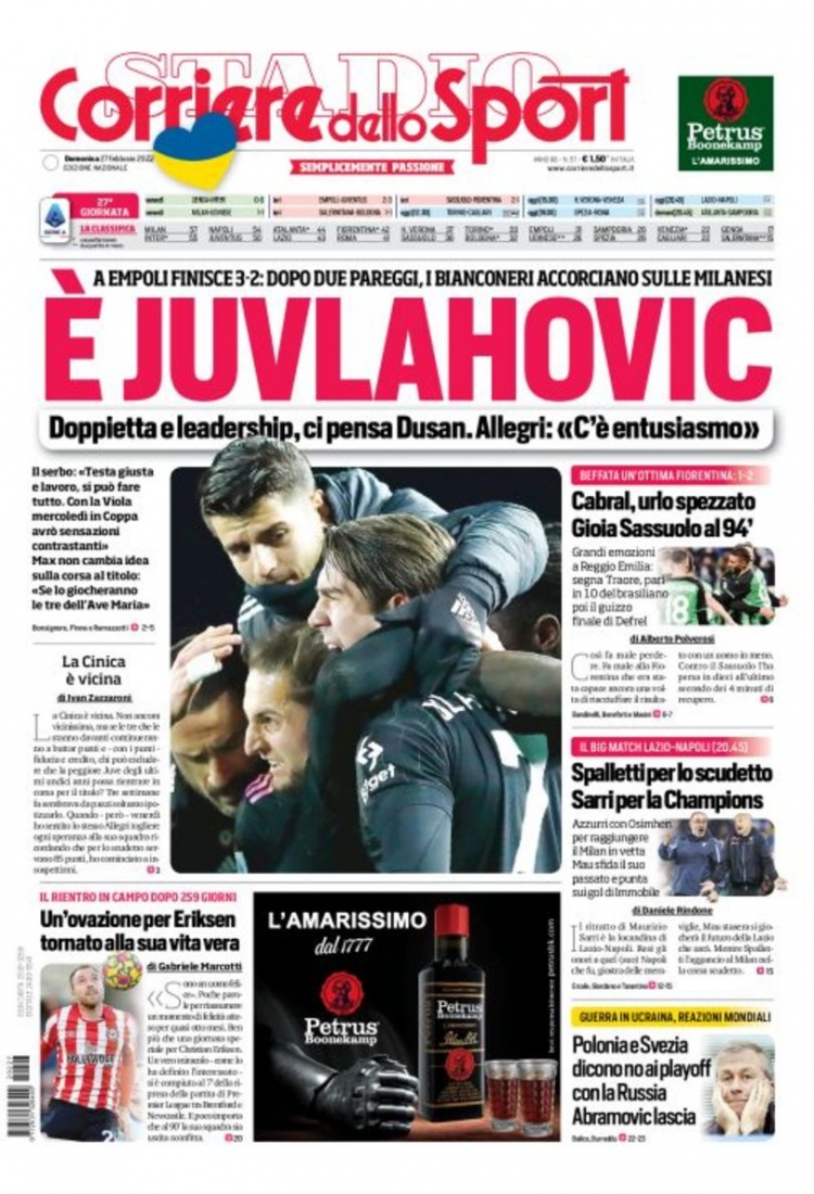 狼队的拒绝 狼队的拒绝