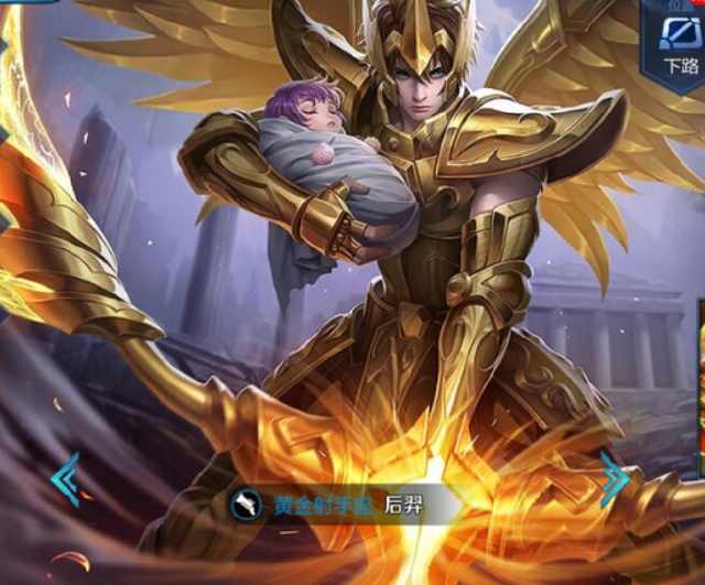 拆解机会与 拆解机会与