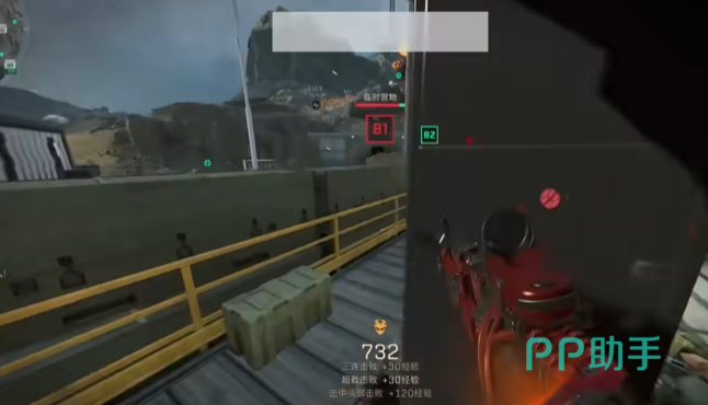 是整条防线 是整条防线