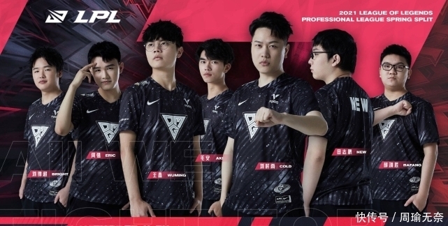 次战他反其 次战他反其